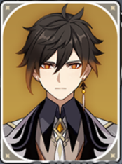Zhonglipng — Rating Genshin Impact characters based on how much you simp option 35