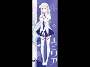 7df977b3 A042 47c2 809e 08992ff83808jpeg — Re: Zero Emilia Drip tier list option 11