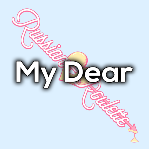 Mydearpng — Red Velvet Discography 2020 (Debut to Monster) option 56