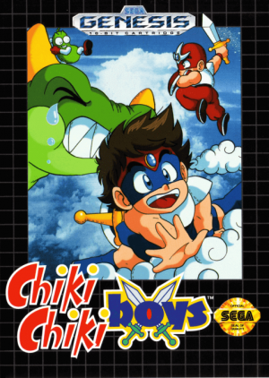 36163 Chiki Chiki Boyspng — RETRO VIDEOGAMES option 6