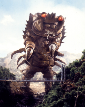 0ac17e06 118f 423b Bd95 Bb36a44d741fpng — Return of Ultraman Kaiju/Creatures option 6