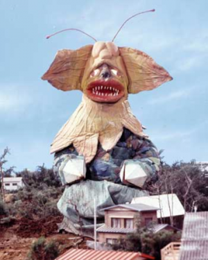16f8ffa5 8c24 4210 B628 5b61387a8d79png — Return of Ultraman Kaiju/Creatures option 11