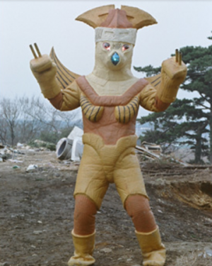 8799d9e5 D88e 4655 Bc3d 408f893e007dpng — Return of Ultraman Kaiju/Creatures option 41