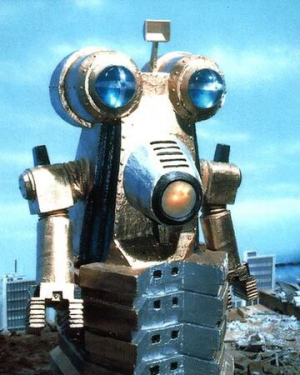 93d417cd 8bb9 477d 893c Ccc212cb352djpeg — Return of Ultraman Kaiju/Creatures option 47