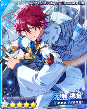28tranquilityandwhitetiger29rinneamagibbloomedpng — Rinne Amagi Cards option 32