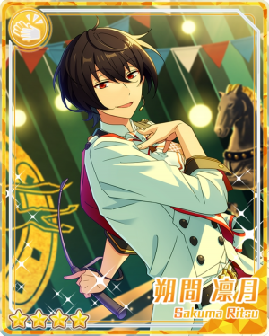 Horseridingandcalmritsusakumabloomedpng — Ritsu Sakuma Cards option 32