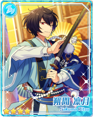 Mischiefandstageritsusakumabloomedpng — Ritsu Sakuma Cards option 36