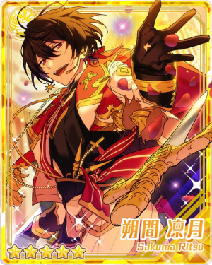 Operettaofsunlightritsusakumabloomedpng — Ritsu Sakuma Cards option 42