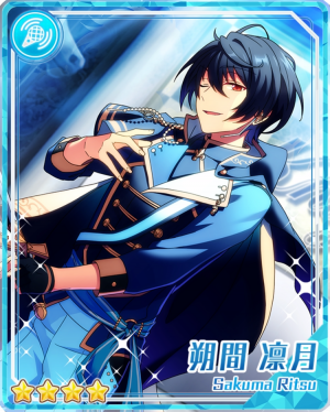 Vampireandthechivalricorderritsusakumabloomedpng — Ritsu Sakuma Cards option 45