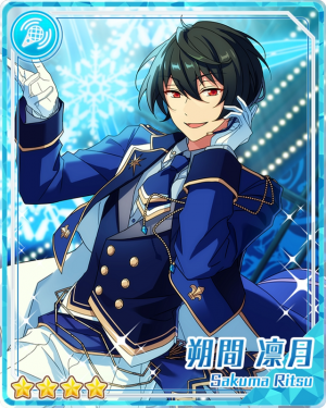 Watchfulgentlenessritsusakumabloomedpng — Ritsu Sakuma Cards option 47