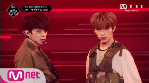 12d0a536 4712 4648 A335 833955bb7dadjpeg — Road To Kingdom Performances option 1