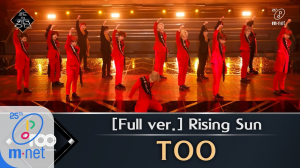 4a05b1bc 8d44 4fbc 8e9d 3d7c393b1278jpeg — Road To Kingdom Performances option 7