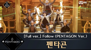 53e0e6e3 Bfaa 4a74 89e8 860a52689e28jpeg — Road To Kingdom Performances option 8