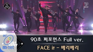 7438219c 3c7b 4bda A1ec 6266e936c7f6jpeg — Road To Kingdom Performances option 14
