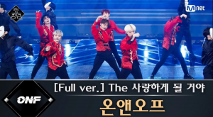 852b15b1 3b9f 4edb 882a 24e5a1246326jpeg — Road To Kingdom Performances option 18