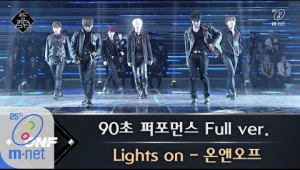 93270570 1d09 49b0 879d De55ec03456ajpeg — Road To Kingdom Performances option 19