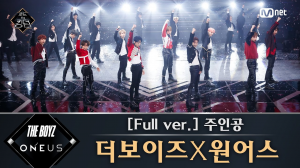 99fd3515 Bba2 4f6f 8a98 86b75025233ajpeg — Road To Kingdom Performances option 22