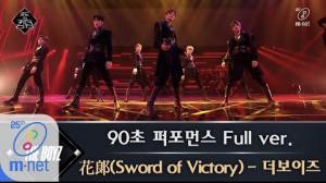 B0f1f12a 3ecd 41b3 855d 14c9aa63aad5jpeg — Road To Kingdom Performances option 25