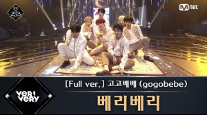 B580457c 801a 4af4 948a D31478624f52jpeg — Road To Kingdom Performances option 27