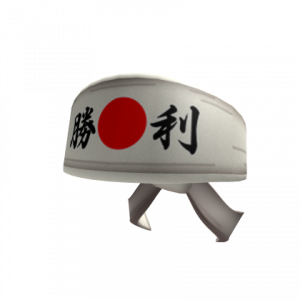 Zz1582994122ultimate Victorypng — Roblox Classic Items option 213