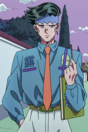 Rohan on sale kishibe outfit