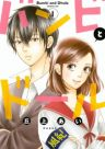 159376jpg — Romance Manga option 39