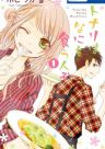 208172jpg — Romance Manga option 107
