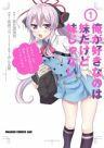 210834jpg — Romance Manga option 115