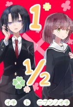 23424largejpg — Romance Manga option 152