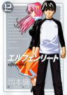 313jpg — Romance Manga option 153
