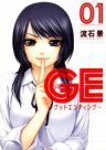 51389jpg — Romance Manga option 164