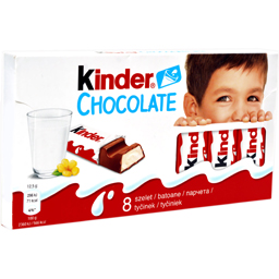 8965452955678jpg — Romanian Sweets option 65