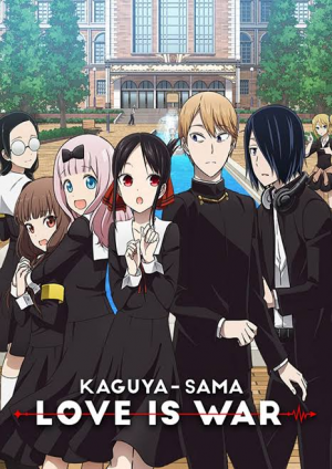 Images 20jpeg — RomCom Anime list option 4
