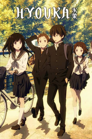 Images 25jpeg — RomCom Anime list option 7