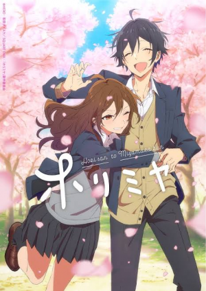 Images 30jpeg — RomCom Anime list option 11