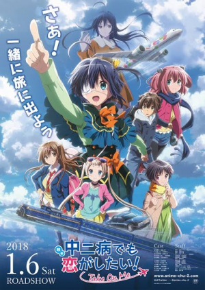 Images 35jpeg — RomCom Anime list option 16