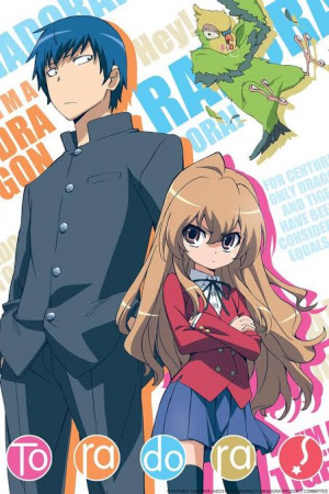 Images 37jpeg — RomCom Anime list option 18