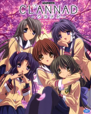 Images 42jpeg — RomCom Anime list option 23