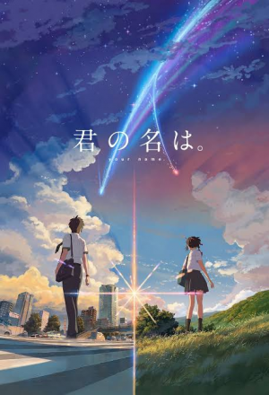 Images 47jpeg — RomCom Anime list option 28