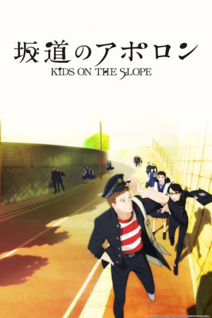 Images 50jpeg — RomCom Anime list option 31