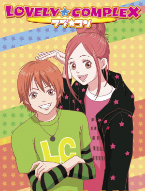 Images 56jpeg — RomCom Anime list option 37