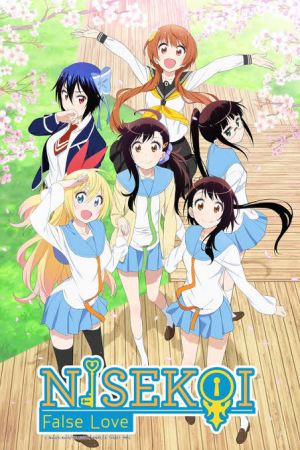 Images 62jpeg — RomCom Anime list option 43