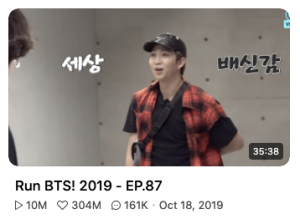 Screen Shot 2020 12 09 At 234647png — RUN BTS EPISODES option 15