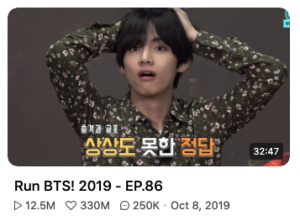 Screen Shot 2020 12 09 At 234808png — RUN BTS EPISODES option 16