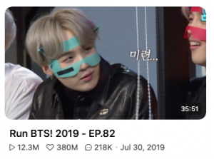 Screen Shot 2020 12 09 At 234935png — RUN BTS EPISODES option 19