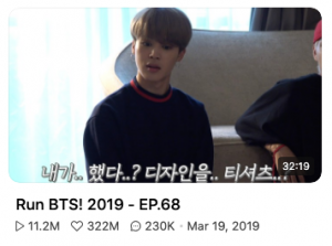 Screen Shot 2020 12 09 At 235419png — RUN BTS EPISODES option 25