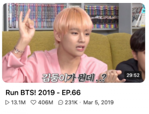 Screen Shot 2020 12 09 At 235457png — RUN BTS EPISODES option 26