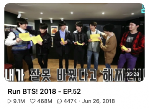 Screen Shot 2020 12 09 At 235927png — RUN BTS EPISODES option 32