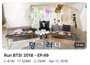 Screen Shot 2020 12 09 At 235949png — RUN BTS EPISODES option 33