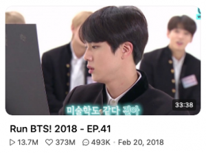 Screen Shot 2020 12 10 At 000531png — RUN BTS EPISODES option 40